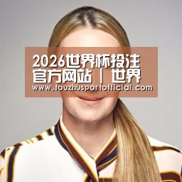 付律师(图1)