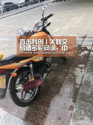 世界杯玩法